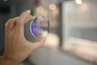glasses lens